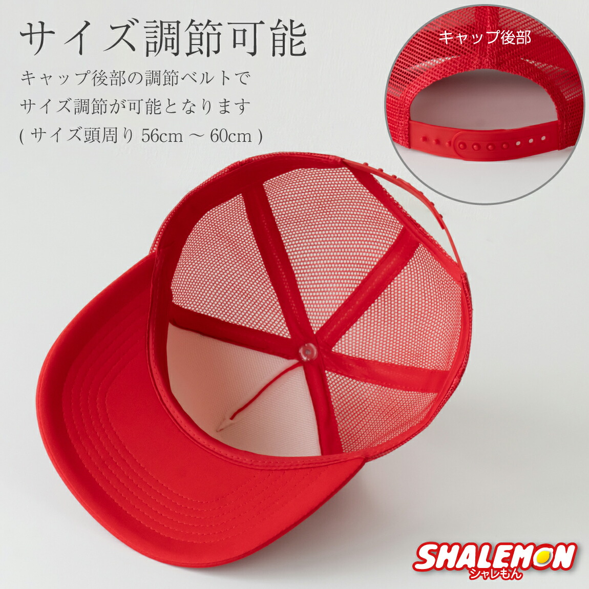 楽天市場】還暦祝い 男性 帽子 キャップ ( Canreki キャンレキ 選べる