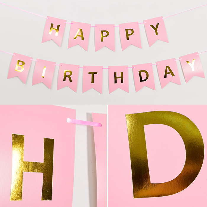 楽天市場】HappyBirthday ガーランド ピンク お名前 ガーランド