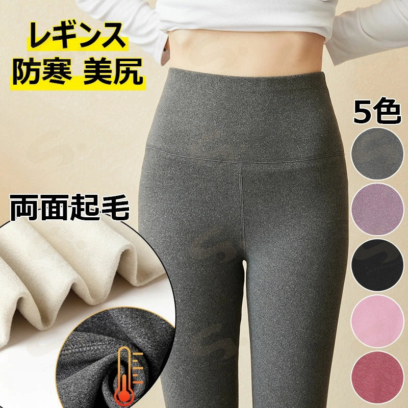 楽天市場】3XL（スパッツ・レギンス｜靴下・レッグウェア