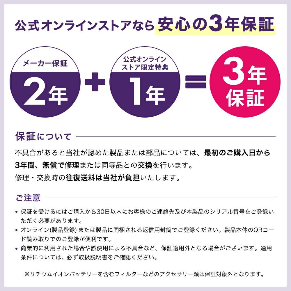 楽天市場】24％OFF セール ポイント10倍 【Shark 公式】Shark シャーク