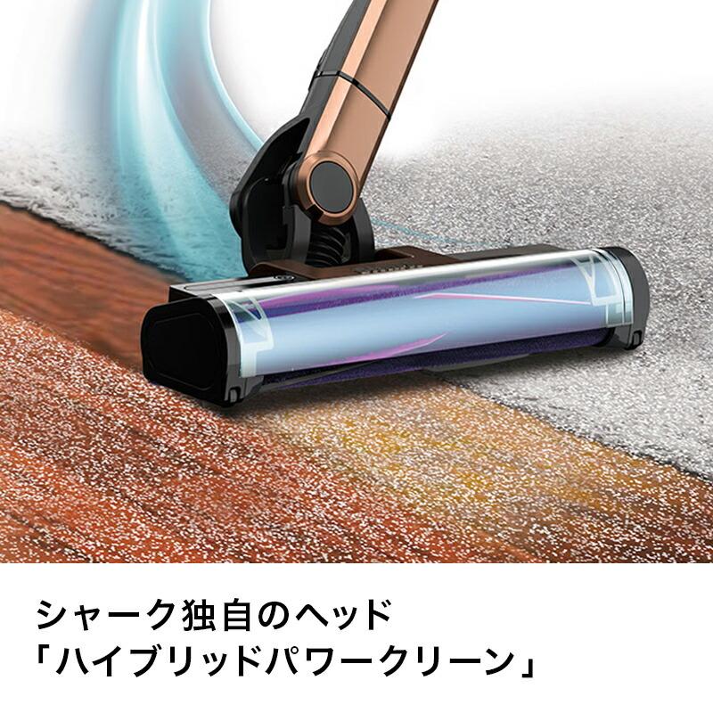 楽天市場】30％OFF セール ポイント10倍【Shark 公式】Shark シャーク