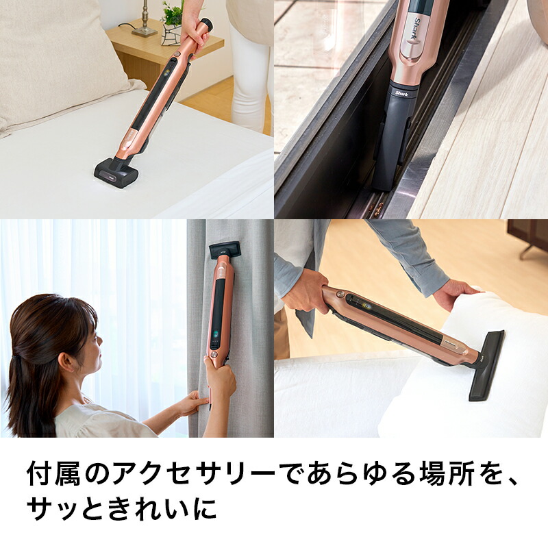 楽天市場】30％OFF セール ポイント10倍【Shark 公式】Shark シャーク