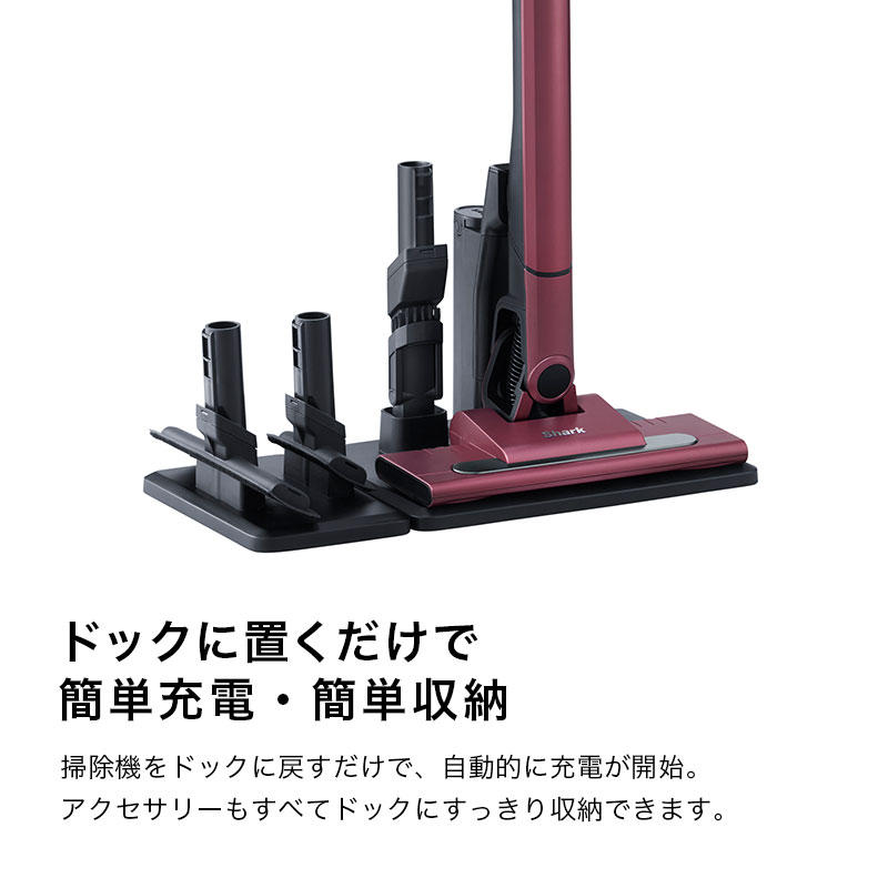 楽天市場】【Shark 公式】 Shark シャーク EVOPOWER SYSTEM コードレス