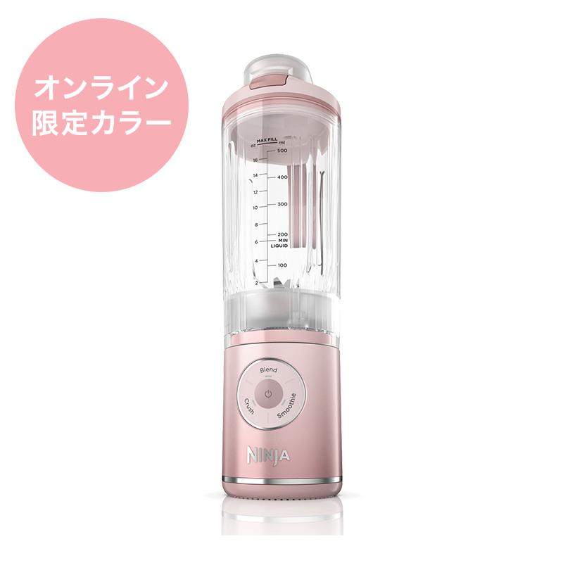 楽天市場】13％OFF セール ポイント10倍 【Ninja 公式】Blast Max