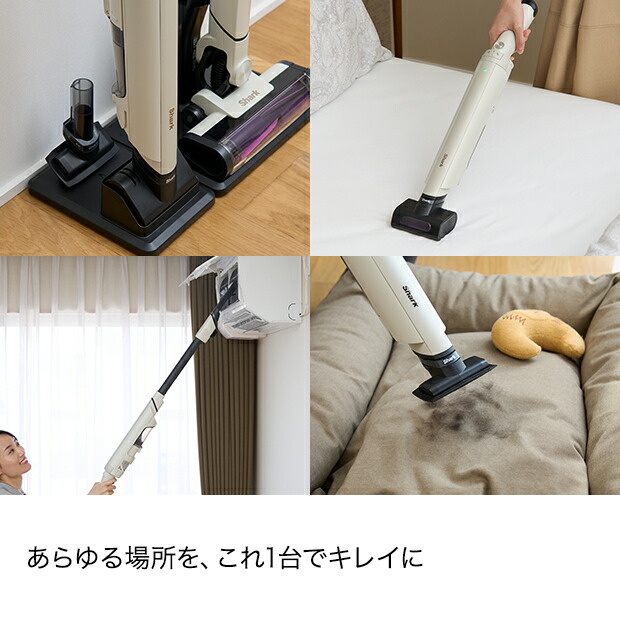 楽天市場】ポイント10倍 【Shark 公式】 Shark EVOPOWER SYSTEM NEO