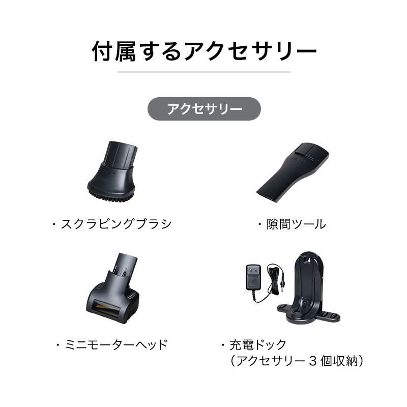 楽天市場】ポイント10倍 【Shark 公式】 Shark シャーク 充電式