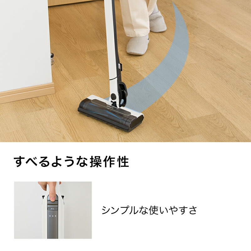 楽天市場】50％OFF セール【Shark 公式】Shark シャーク EVOPOWER