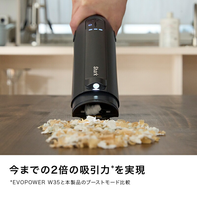 楽天市場】ポイント10倍 【Shark 公式】 Shark シャーク EVOPOWER EX