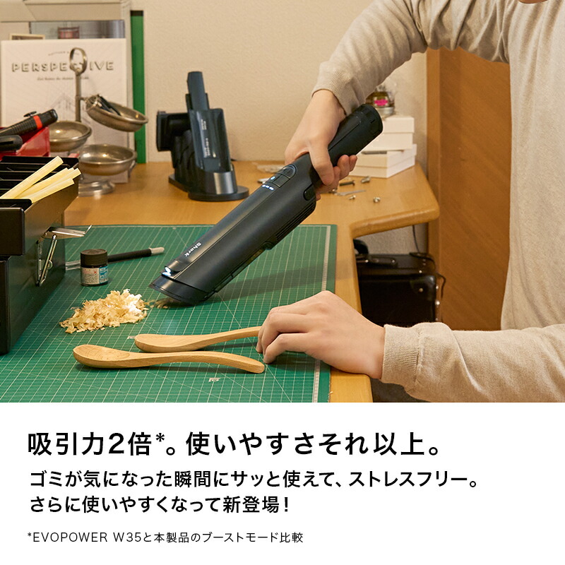 楽天市場】ポイント10倍 【Shark 公式】 Shark シャーク EVOPOWER EX