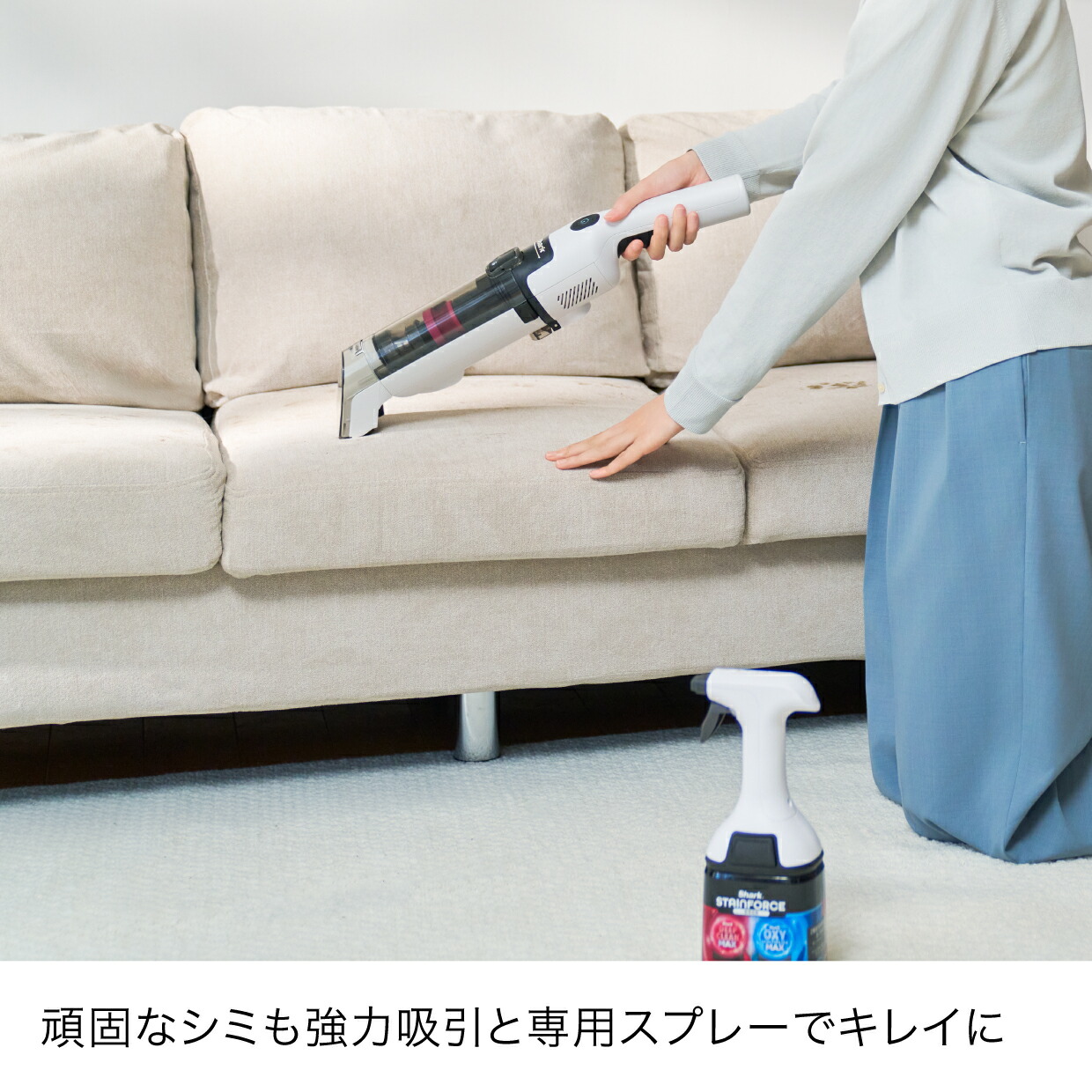 楽天市場】33％OFF セール ポイント10倍 【Shark 公式】 Shark