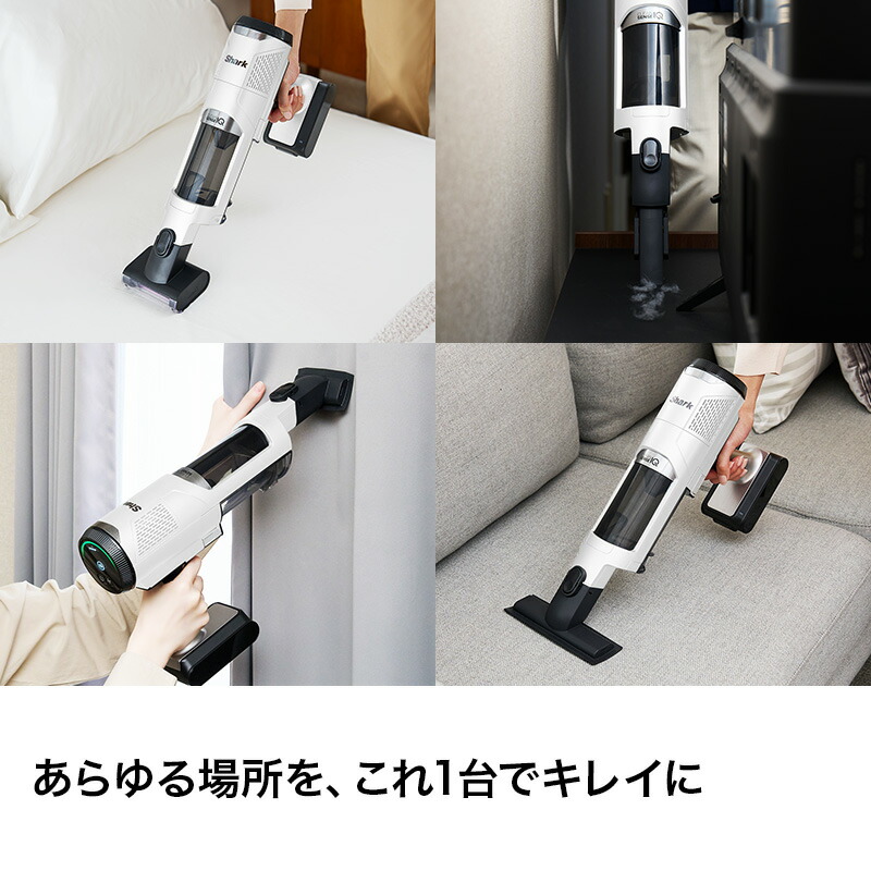 楽天市場】【Shark 公式】 Shark シャーク CleanSense iQ コードレス