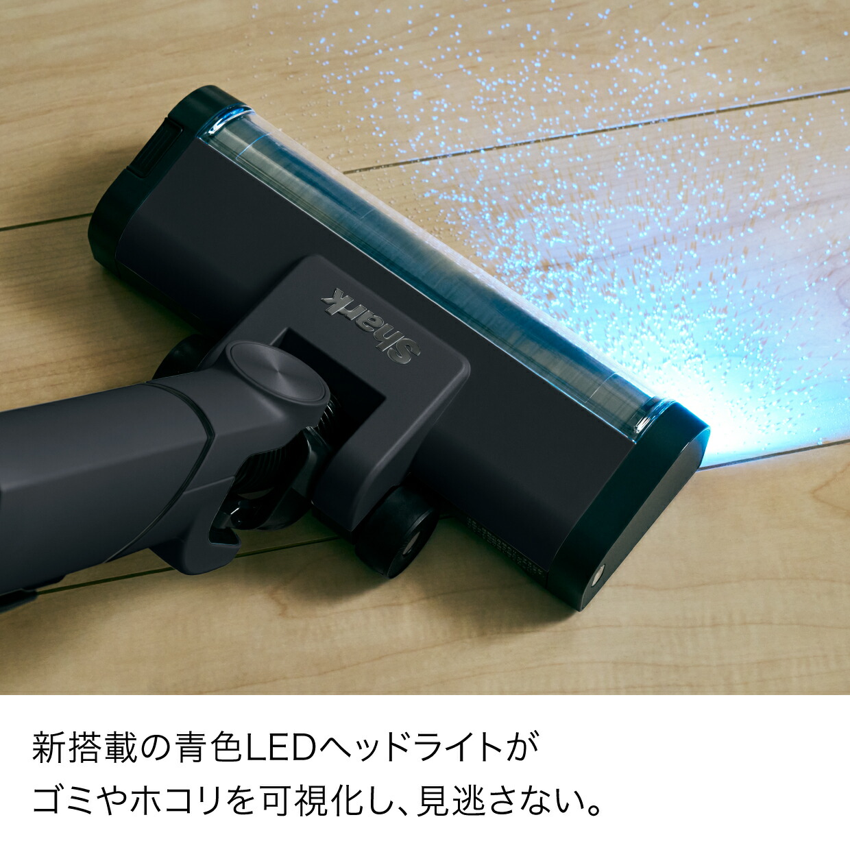 楽天市場】26％OFF セール ポイント10倍 【Shark 公式】 Shark