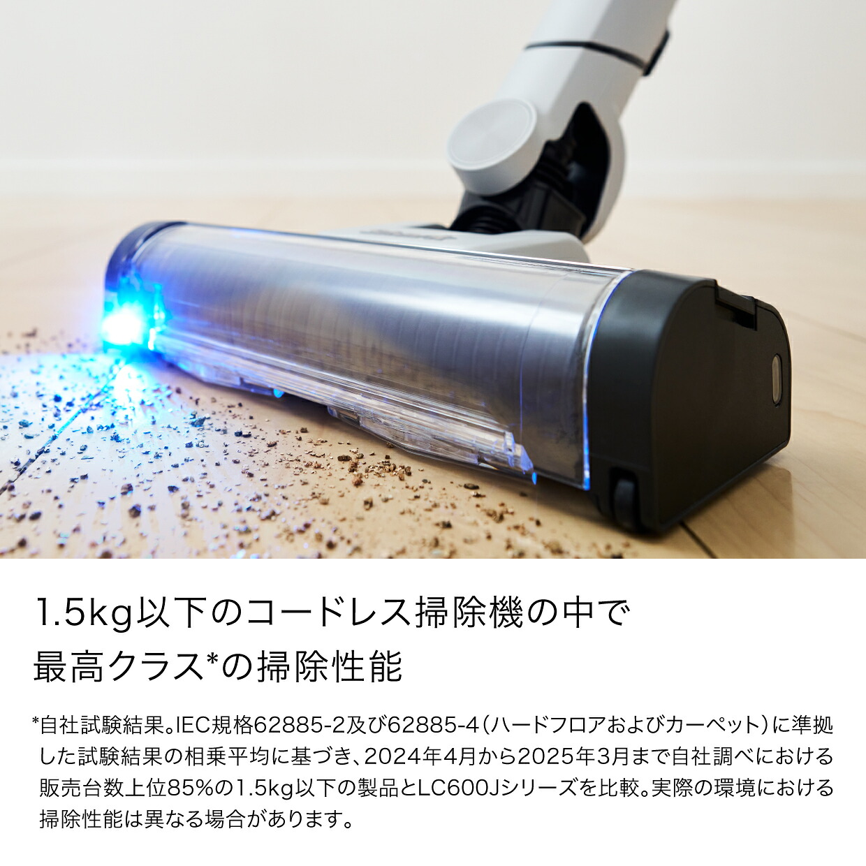 楽天市場】26％OFF セール ポイント10倍 【Shark 公式】 Shark