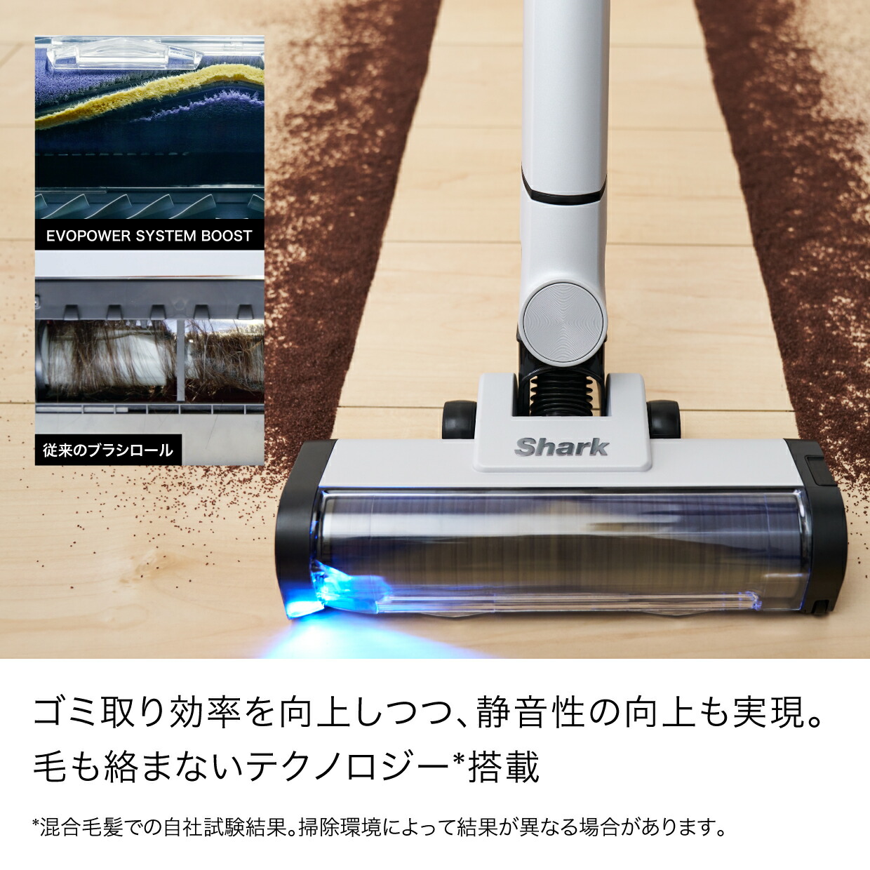 楽天市場】26％OFF セール ポイント10倍 【Shark 公式】 Shark