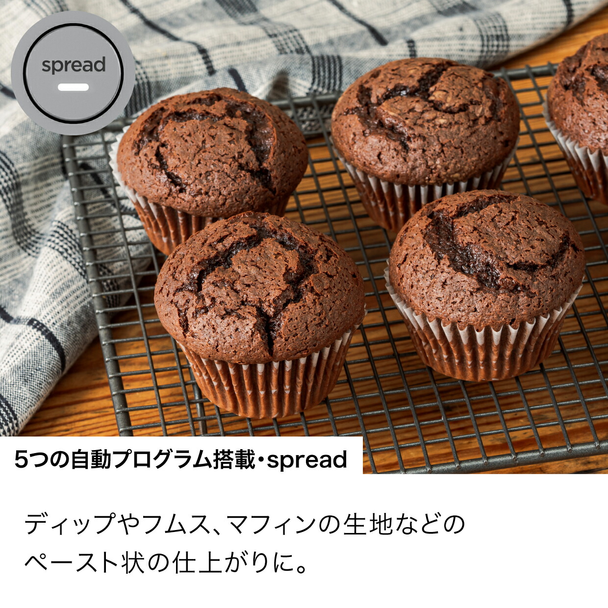 楽天市場】ポイント10倍 【Ninja 公式】Ninja Twisti ミキサー SS151J