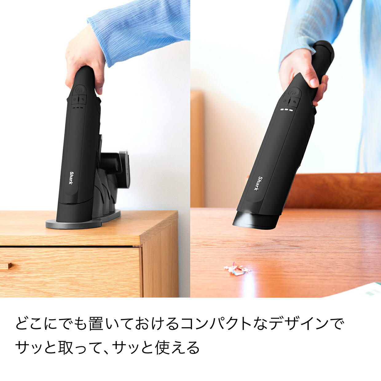 楽天市場】35％OFF セール ポイント10倍 【Shark 公式】 Shark