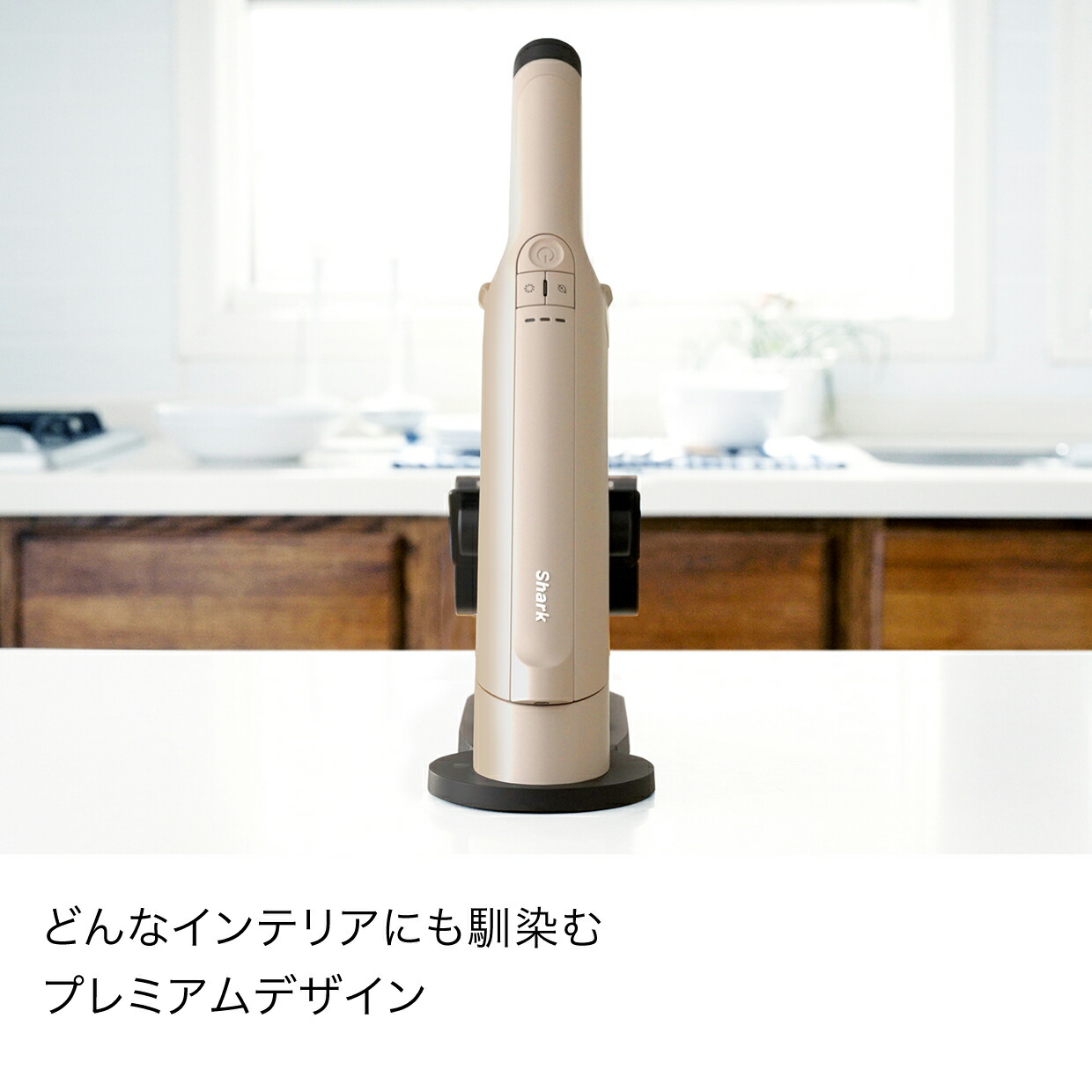 楽天市場】35％OFF セール ポイント10倍 【Shark 公式】 Shark