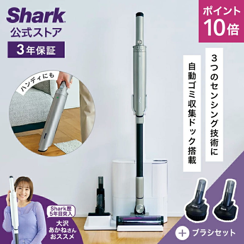 EVOPOWER SYSTEM NEOII+ LC501JGY」の人気商品一覧 | 安い商品を通販