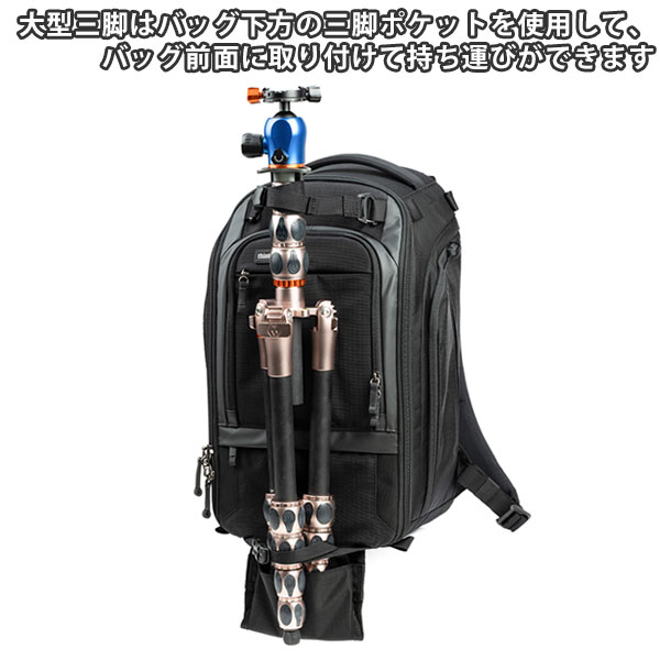 楽天市場】シンクタンクフォト ウォーカープロ バックパック 24L