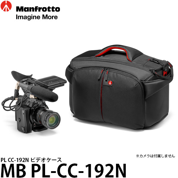楽天市場】マンフロット MB PL-CC-192N PL CC-192N ビデオケース
