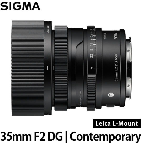 楽天市場】シグマ 35mm F2 DG | Contemporary ライカLマウント用