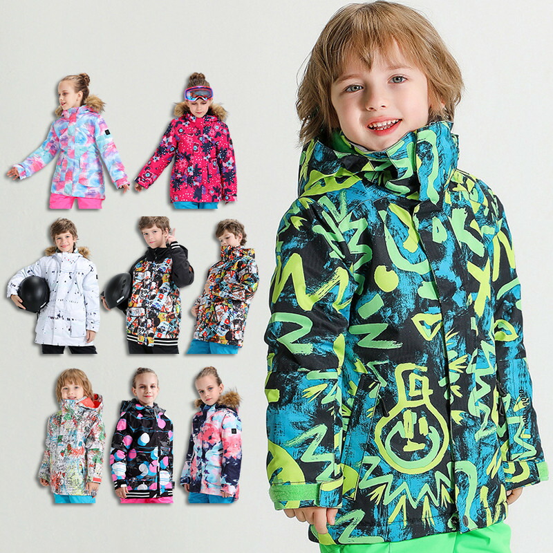 楽天市場】送料無料 スキーウェア スノーボードウェア キッズ