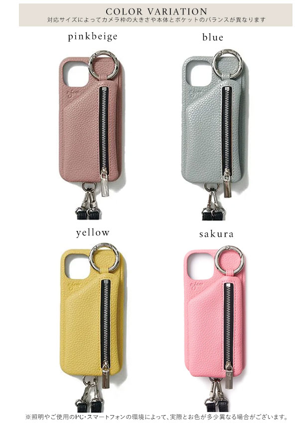 楽天市場】全品ﾎﾟｲﾝﾄ10倍 【iPhone16/16pro対応】【即納】 エジュー