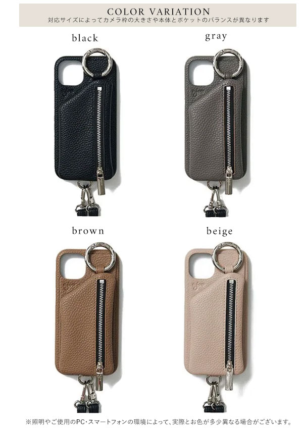 楽天市場】全品ﾎﾟｲﾝﾄ10倍 【iPhone16/16pro対応】【即納】 エジュー