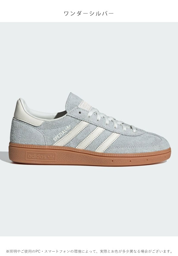 楽天市場】【ｽｰﾊﾟｰｾｰﾙ10%OFF】【即納】アディダスオリジナルス adidas