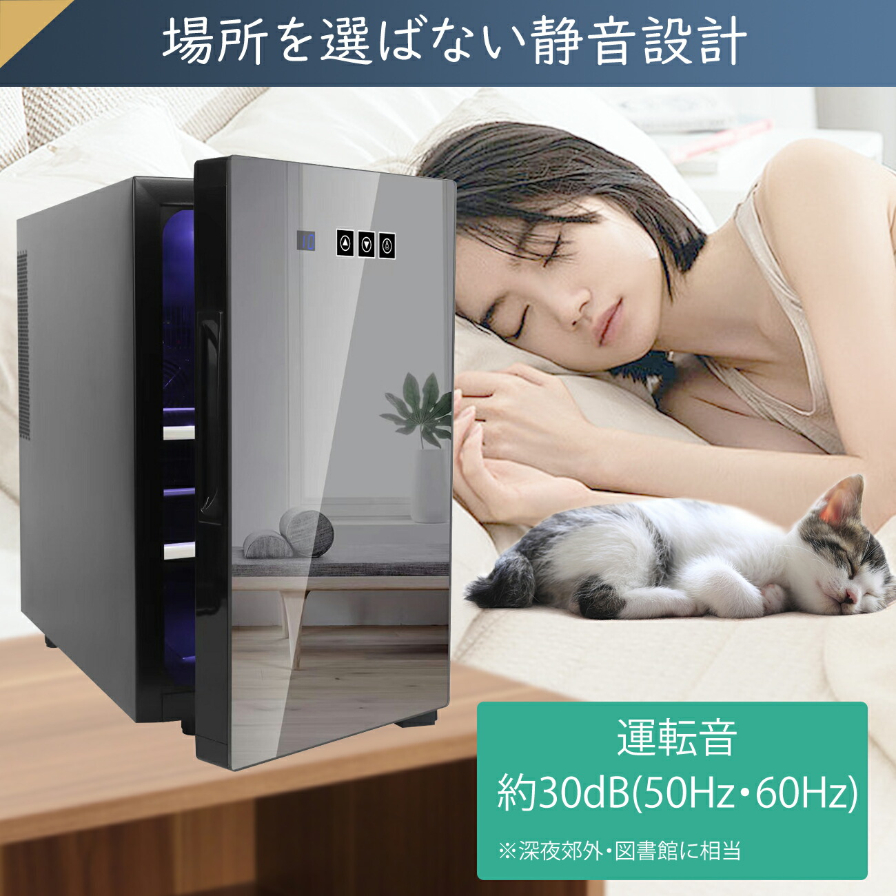 楽天市場】【全店1000円OFFクーポン！✨3/10迄！】Shelddi 冷蔵庫 小型