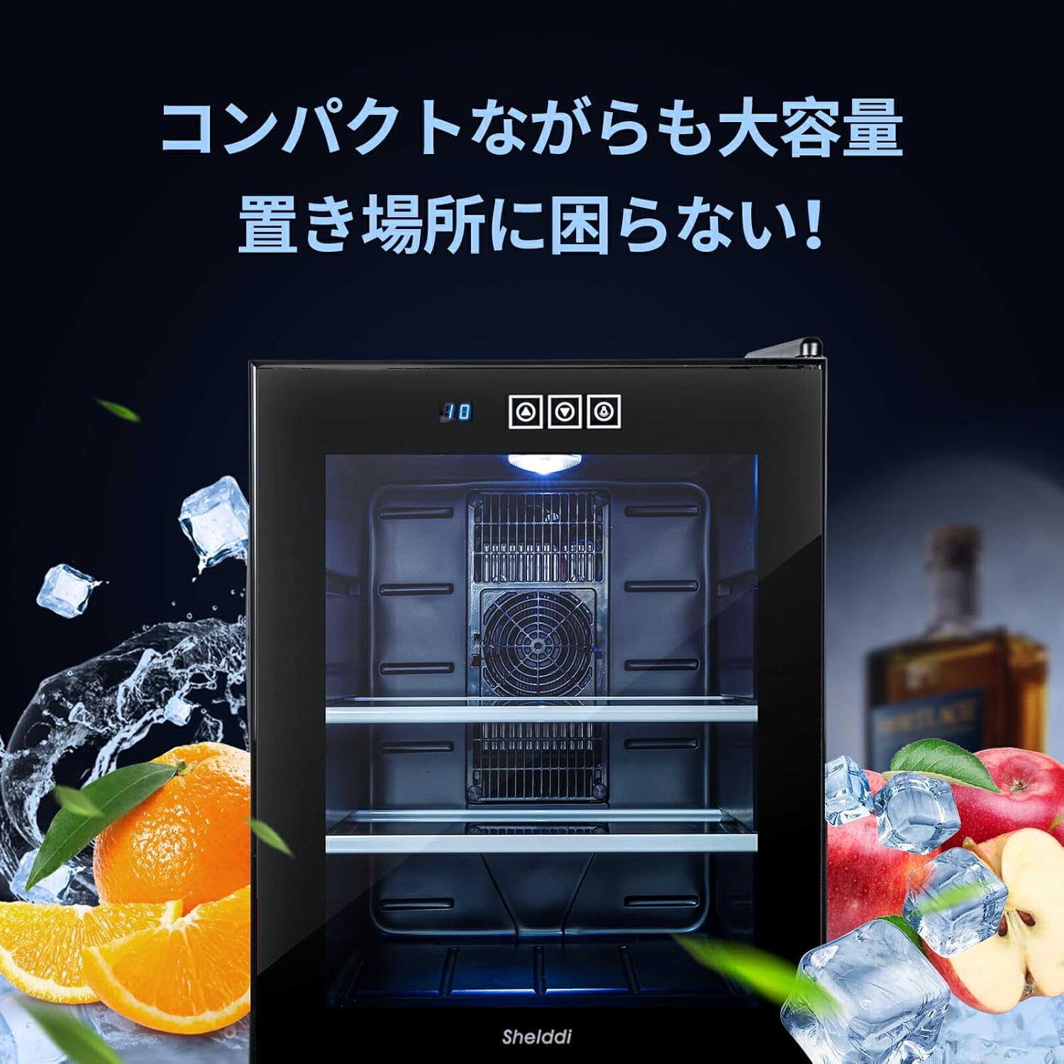 楽天市場】【SS開催中✨全商品10%OFF！】Shelddi ミニ冷蔵庫 33L 静音