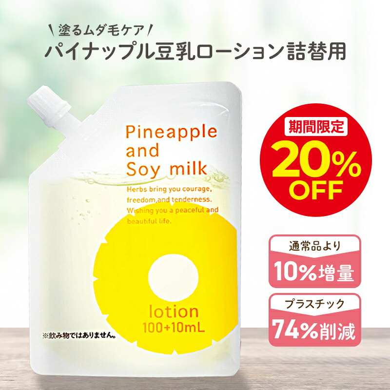 楽天市場】＼28h限定20％OFFクーポン配布中！3/4 20:00〜3/5 23:59