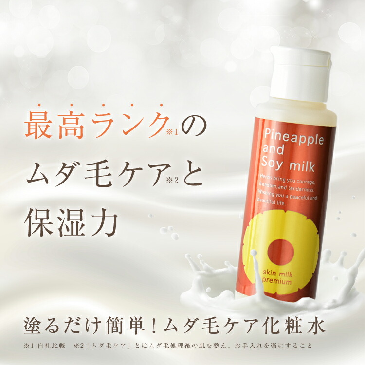 楽天市場】＼15％OFFクーポン配布中！3/6 0:00〜3/11 01:59