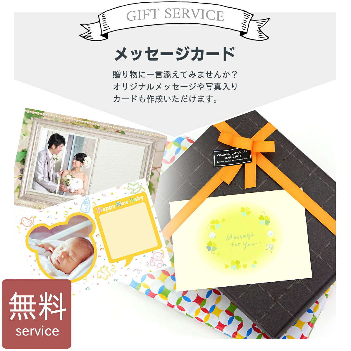 楽天市場】Disney ディズニーブライダルフレーム 1000053685 ギフト