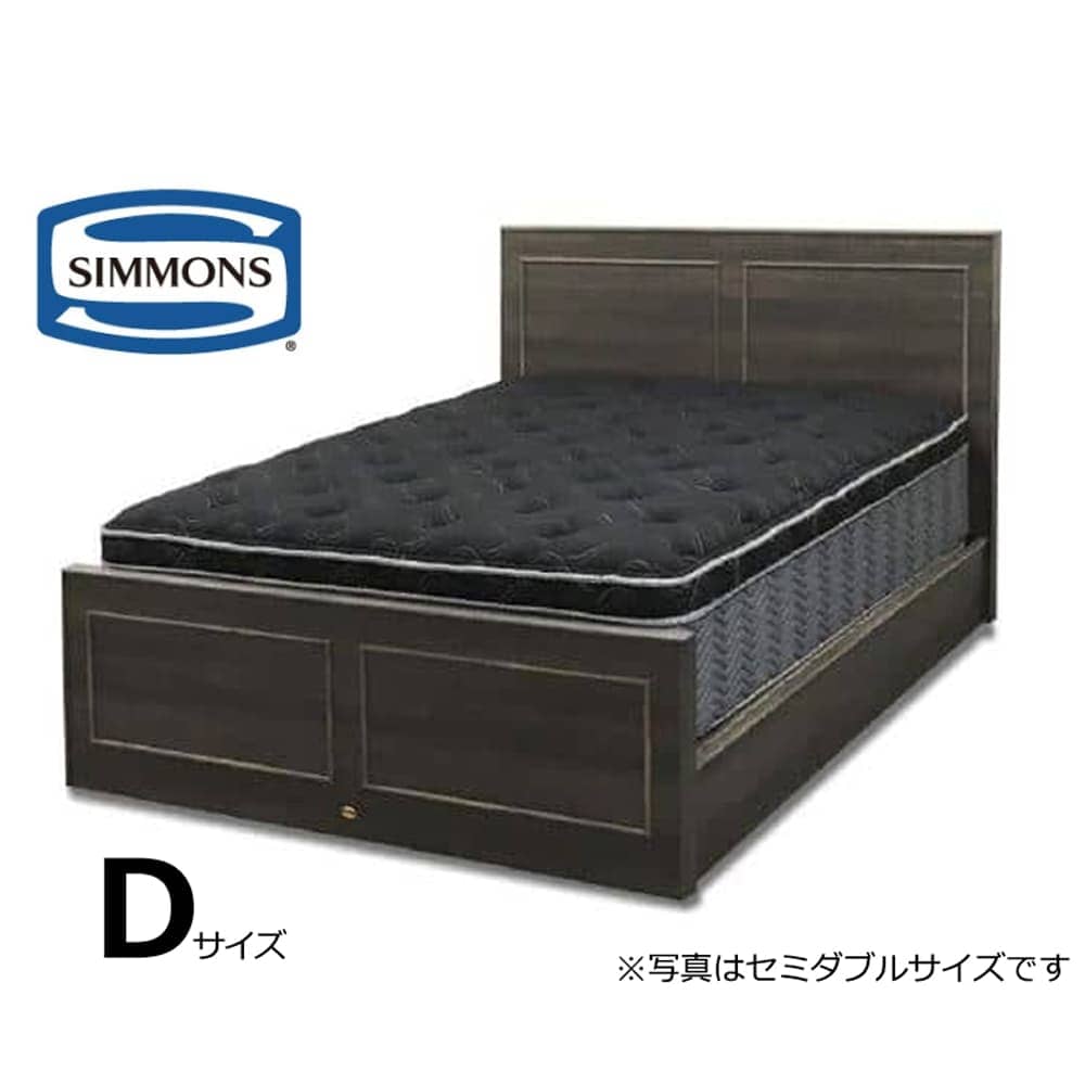 シモンズ フレーム ベッドフレーム」の人気商品一覧 | 安い商品を通販