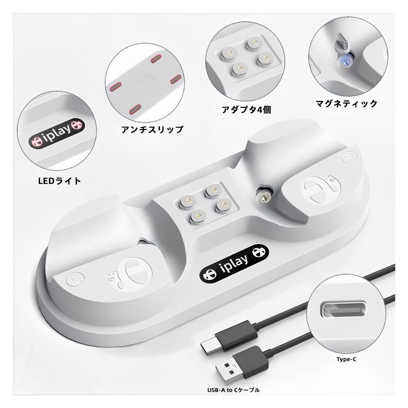 楽天市場】【年新型】For PSVR2 充電スタンド Play*station VR2