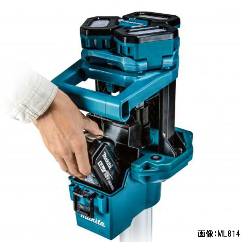 楽天市場】【11日迄 1,000円クーポン配布】マキタ ML813 充電式タワー