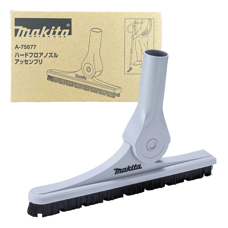 楽天市場】【11日迄 1,000円クーポン配布】マキタ A-75677 ハード