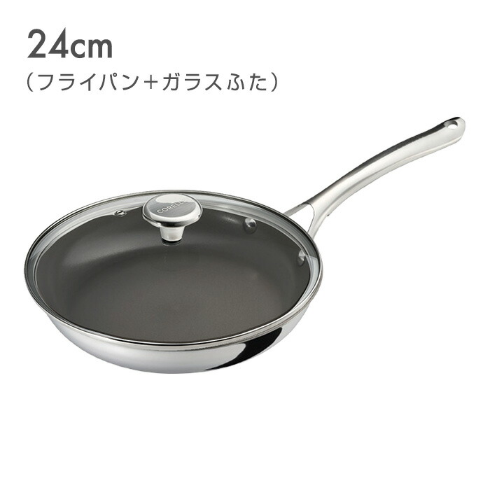 楽天市場】【購入特典付き】【ラッピング無料】【10年保証付】Corelle