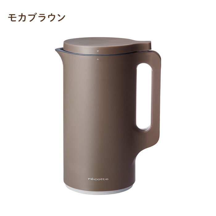 楽天市場】レコルト 自動調理ポット RSY-2 ホワイト/ブラック/モカ