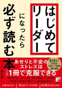 楽天市場】はじめて読む8086の通販