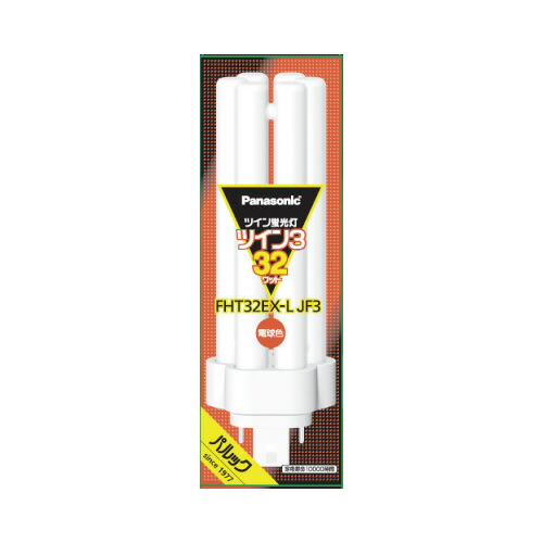 パナソニック ツイン3 FHT32EX-LJF3 (電球・蛍光灯) 価格比較 - 価格.com