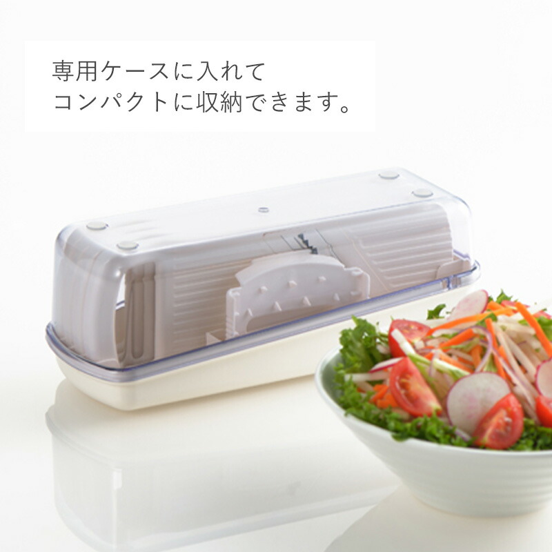 楽天市場】【限定クーポン】【楽天1位】特典付き 日本製 ベジタブル