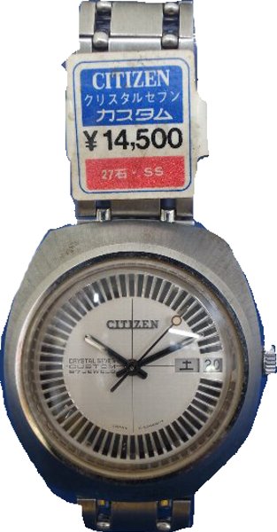 楽天市場】【送料・代引き手数料無料】腕時計 美品デッドストック