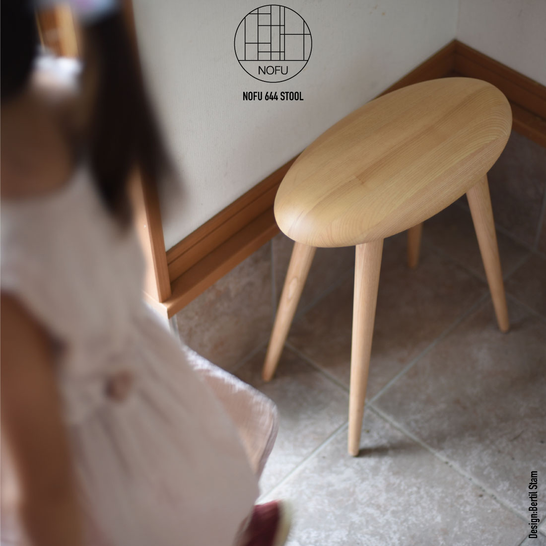 楽天市場】【要エントリ全ポイントback抽選!】NOFU ノフ 644 スツール
