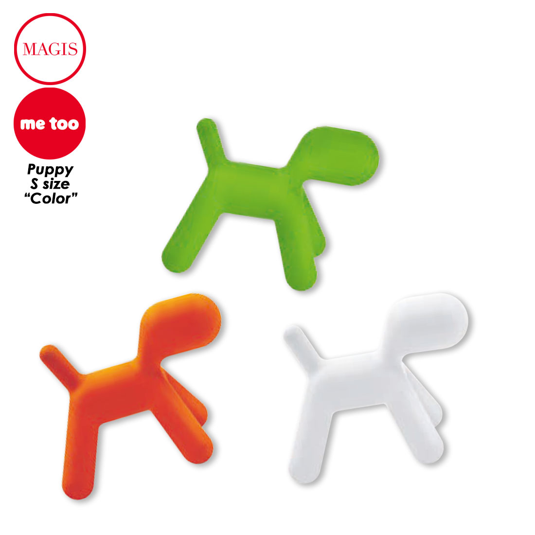 楽天市場】MAGIS MeToo マジス ミートゥー Puppy パピー Sサイズ