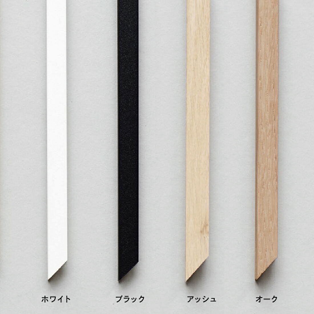 楽天市場】MOEBE ムーベ FRAME フレーム A4 アッシュ オーク ミニマル