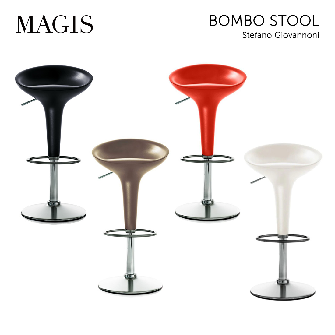 楽天市場】MAGIS マジス Bombo Stool ボンボ スツール Stefano