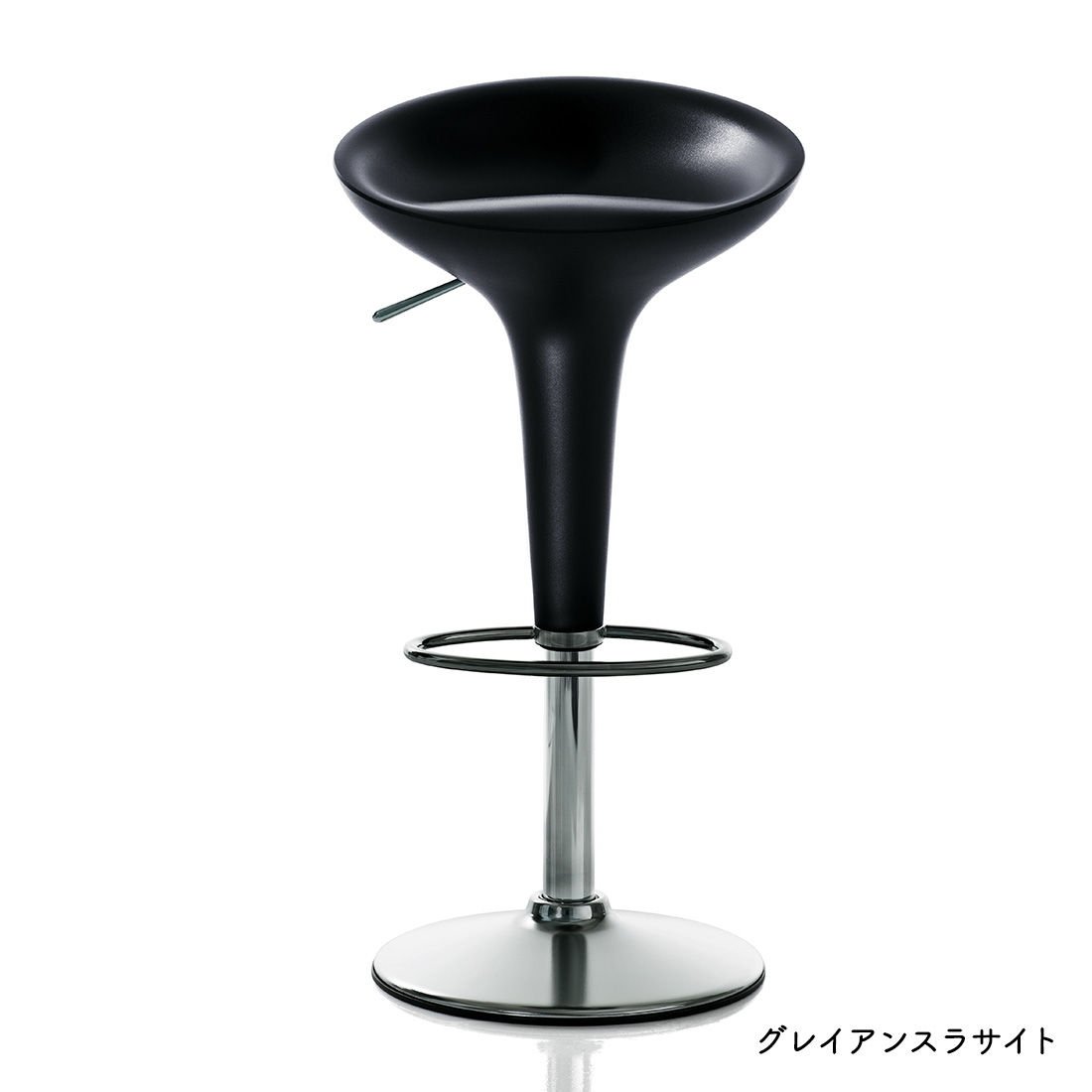 楽天市場】MAGIS マジス Bombo Stool ボンボ スツール Stefano