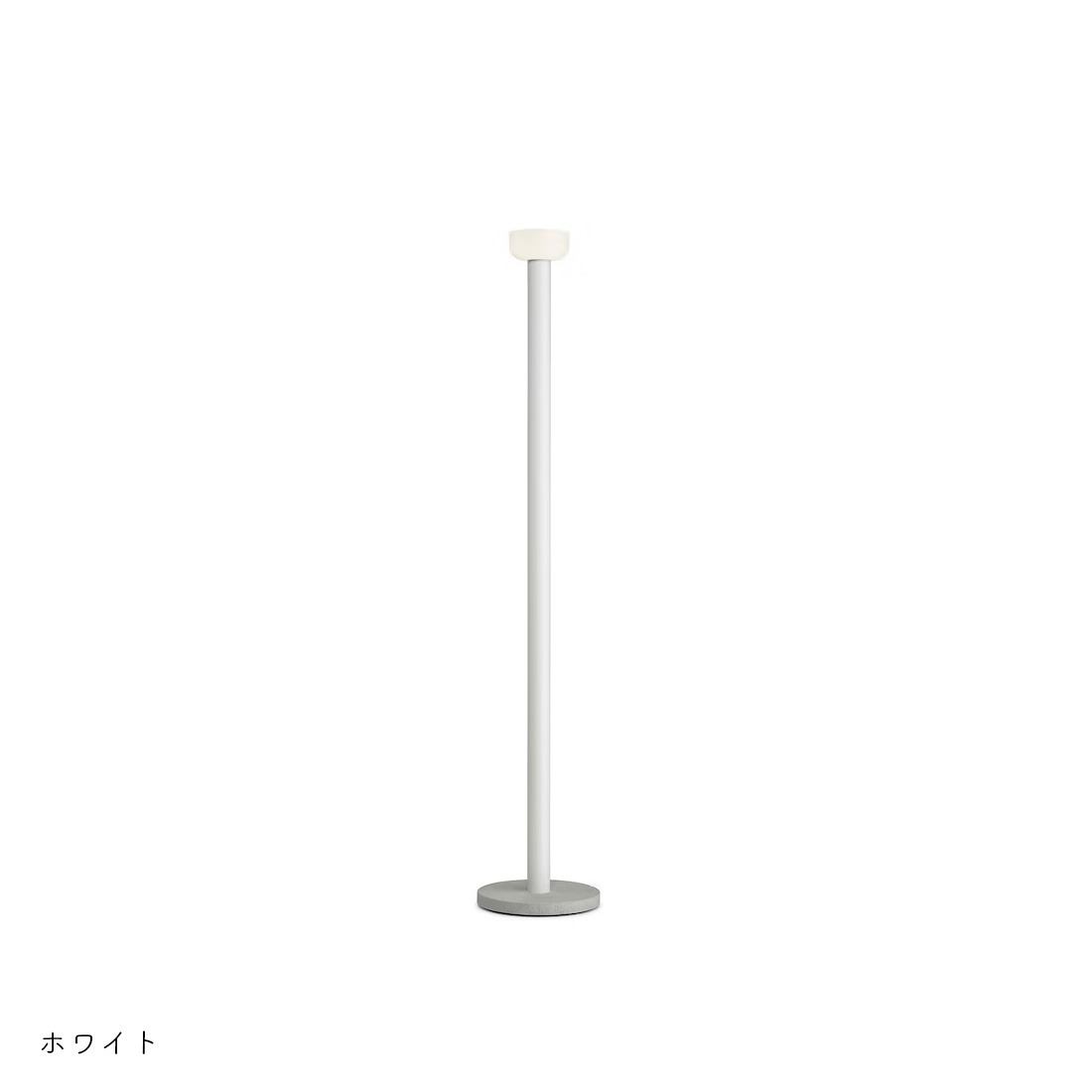 楽天市場】【店舗クーポン発行中】【FLOS フロス】Bellhop Floor ベル